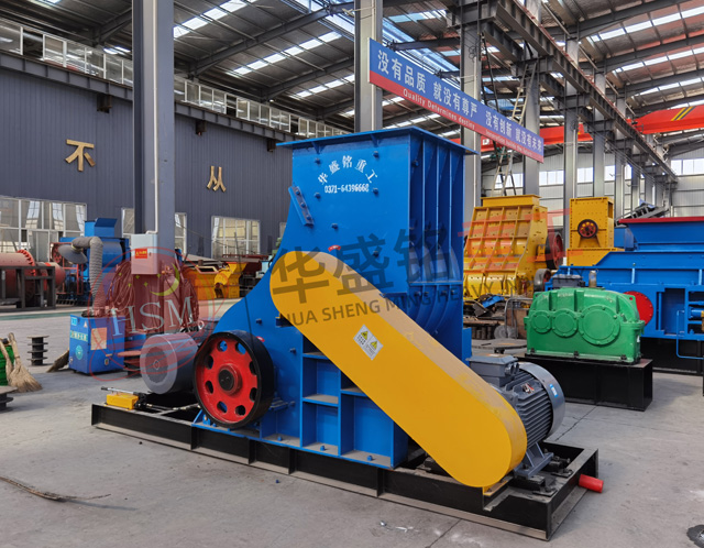 井下膏体填充物粉碎机