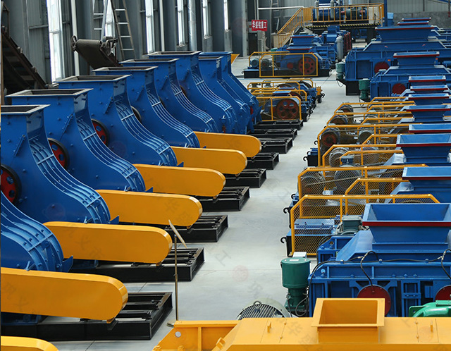 煤矸石充填粉碎机