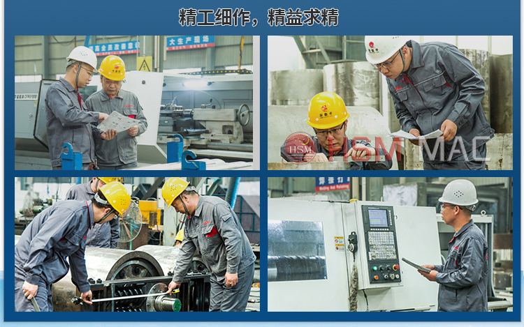 煤矿井下填充物破碎机价格 微信图片_20240403163652