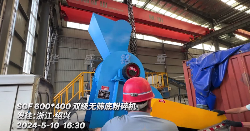 微信图片_20240811172917 微信图片_20240811172917