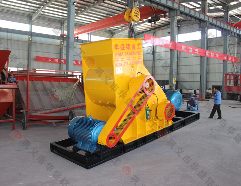 建筑垃圾双级粉碎机厂家为什么就是选华盛铭重工