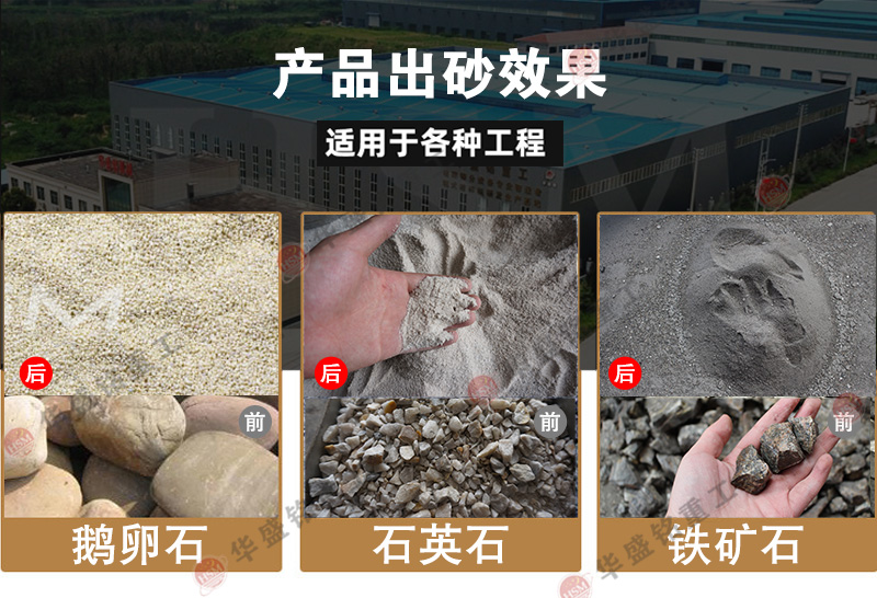 双级破碎机 双级破碎机