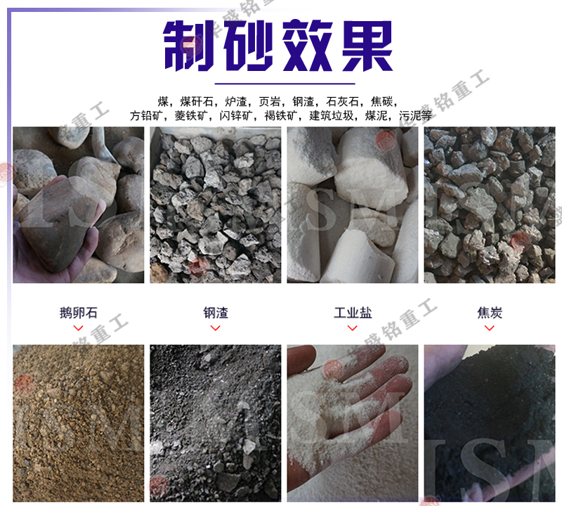 煤炭粉碎机 哪个厂家的小型粉煤机好用?时产15-30吨双级粉碎机多少钱一台?