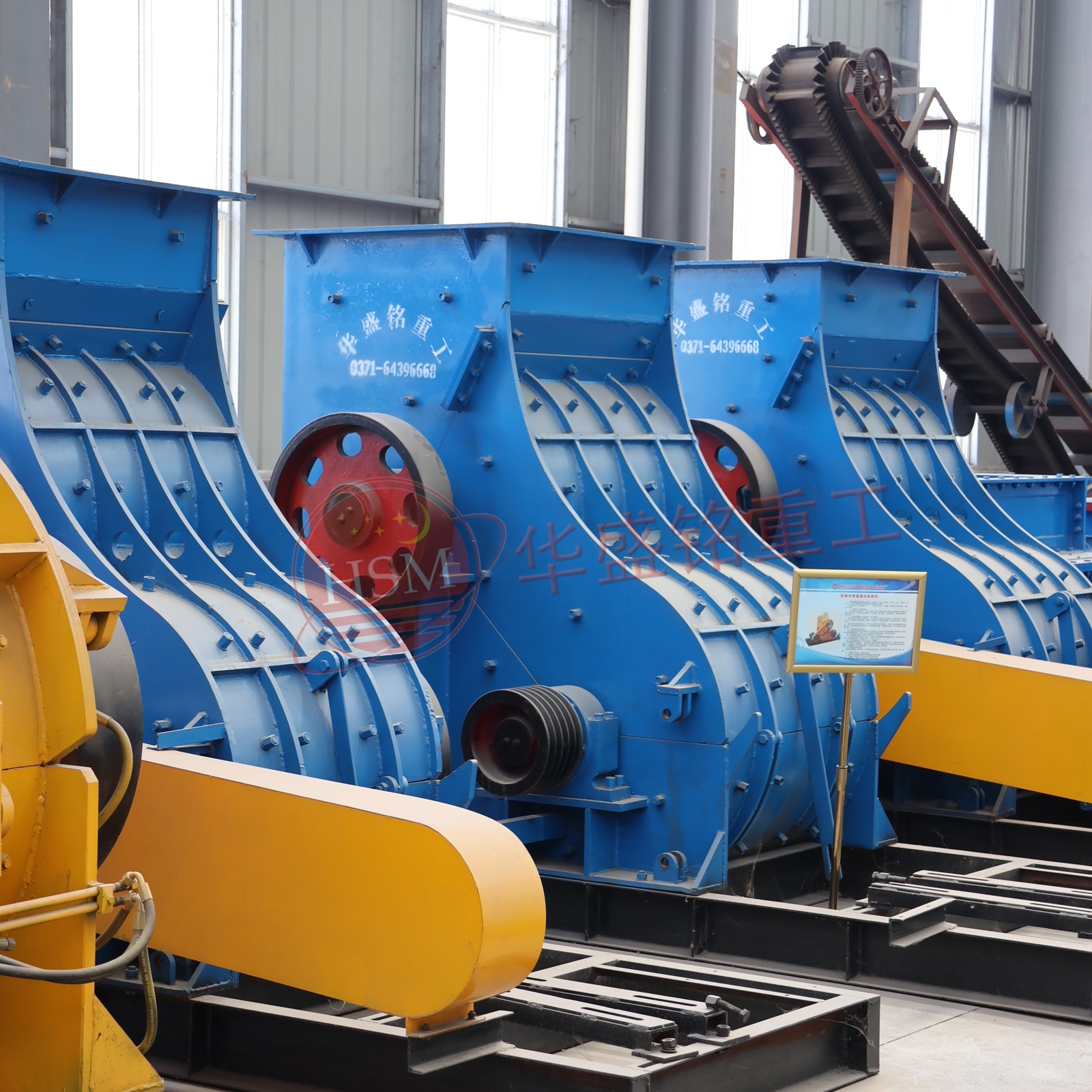 一台破煤用双级无筛底粉碎机的时产量能达到多少？电力消耗高吗？