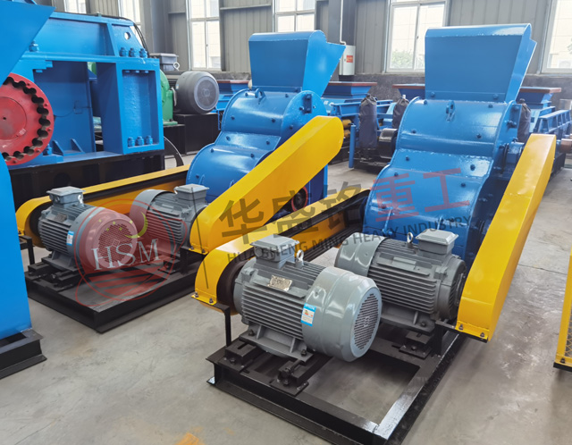 双级无筛底粉碎机干湿通吃低耗高产 是煤厂砖厂的理想选择