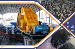 煤炭粉碎机如何不出现堵料