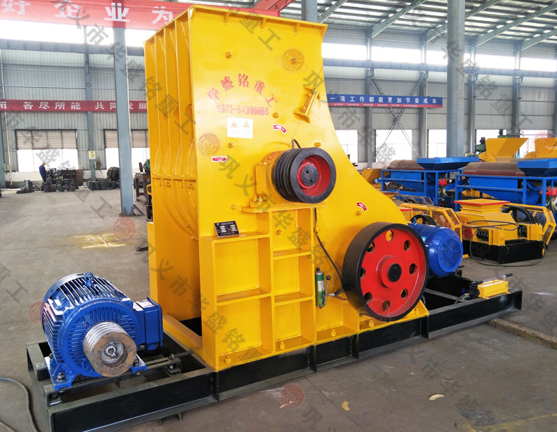 花岗岩粉碎机