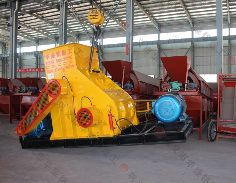 石头粉碎机